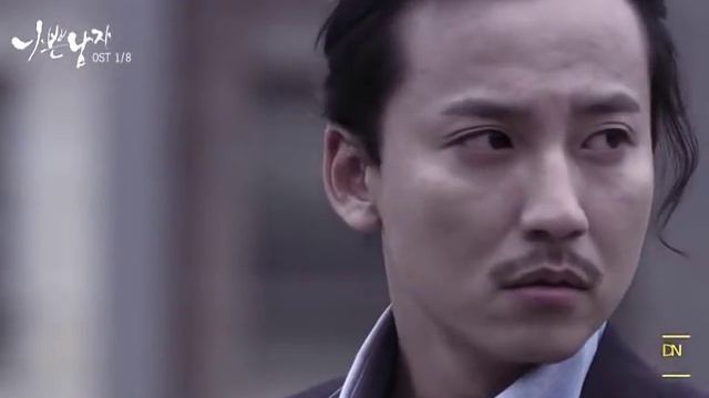 Jung Yeop - 가시꽃 - Thorn Flower - Bad Guy OST смотреть онлайн
