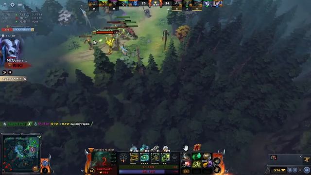 Оффлейн чемпион по фарму ake Фурион\Nature's Prophet dota 2 guide смотреть онлайн