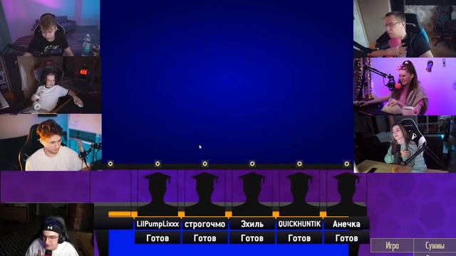 Когда твоей любимой стало плохо