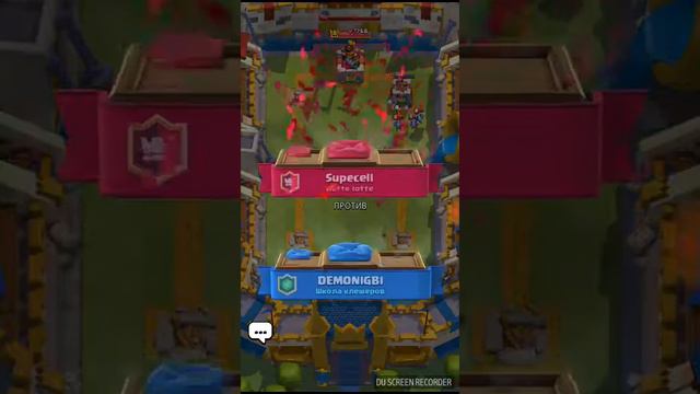 Clash Royale.Випадение ЛЕГИ. смотреть онлайн