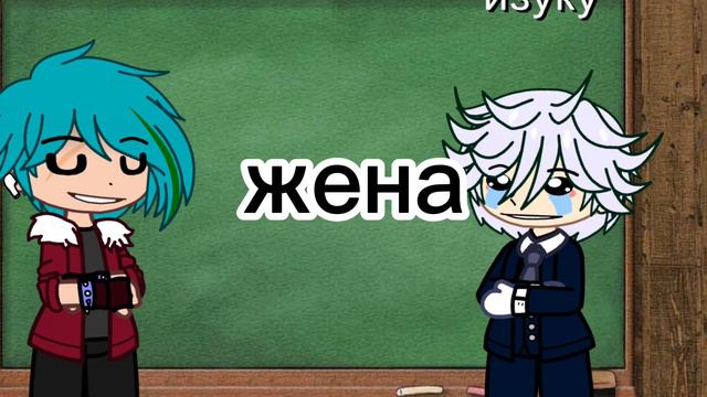 КАКОЙ БУКВЫ НЕ ХВАТАЕТ? смотреть онлайн