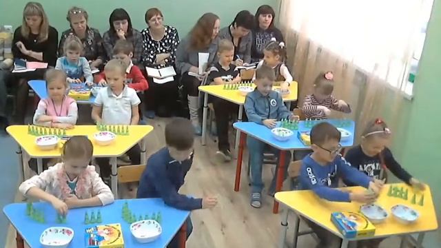 Приемы арт - терапии в работе педагога дополнительного образования с детьми и родителями