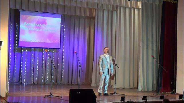 День пожилого человека 2020 смотреть онлайн