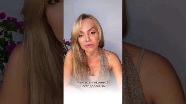 А ему понравится или нет? смотреть онлайн