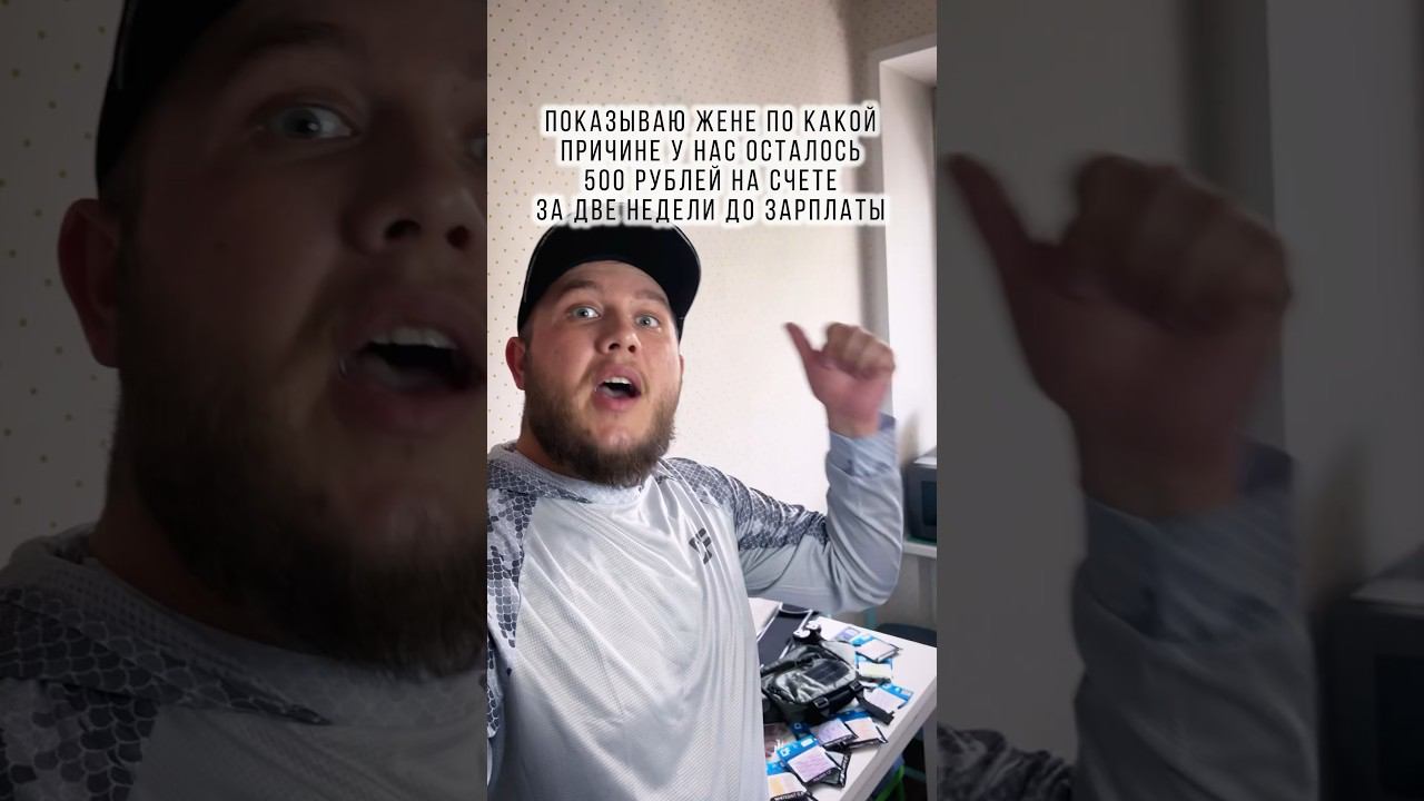 Неожиданная реакция ♂️ #рыбалка #мемы #юмор смотреть онлайн