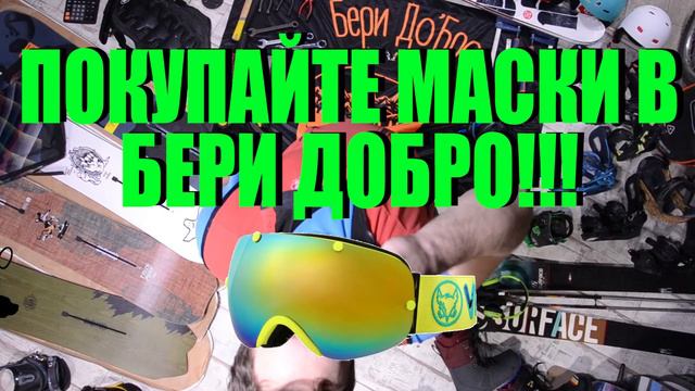 Что то с чем то))))) смотреть онлайн