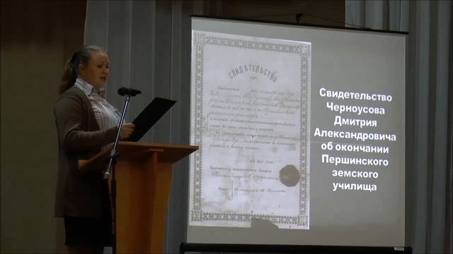 1-е, межрайонные, православные, Серафимовские чтения. п.Коноша. 12-01-2018г. смотреть онлайн