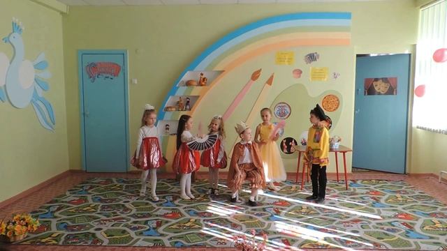 Детский спектакль