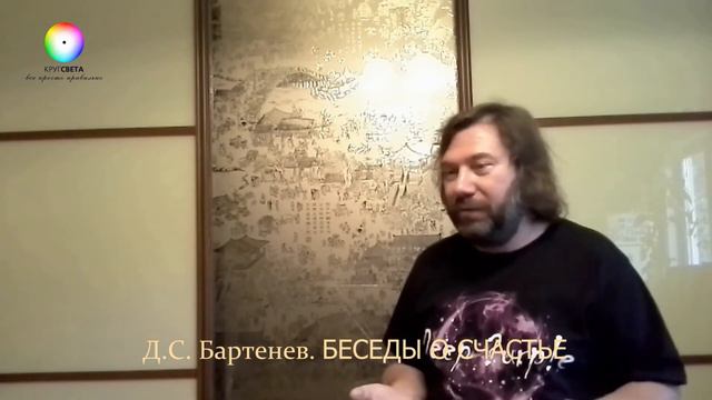 Исполнение Желаний. Часть 2. смотреть онлайн