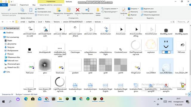 как получить любое лицо в роблокс смотреть онлайн