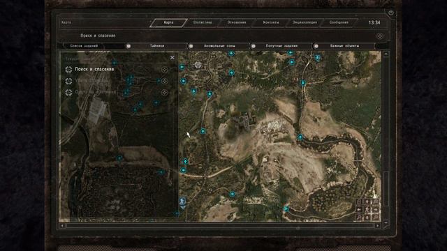 S.T.A.L.K.E.R. DEAD AIR №1 "Одна жизнь" (Начало похода Славика). смотреть онлайн