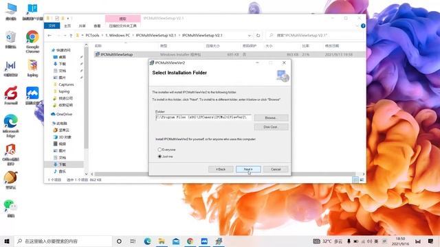 W11 Pro USB Mini WiFi Camera Setup Video Tutorials - iWFCam App смотреть онлайн