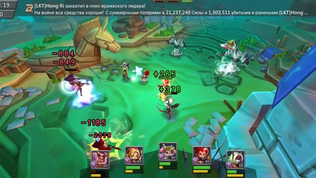 Астри (Заводная кукла) Стадия №3 Пройдена? Без розы и донат героев! смотреть онлайн