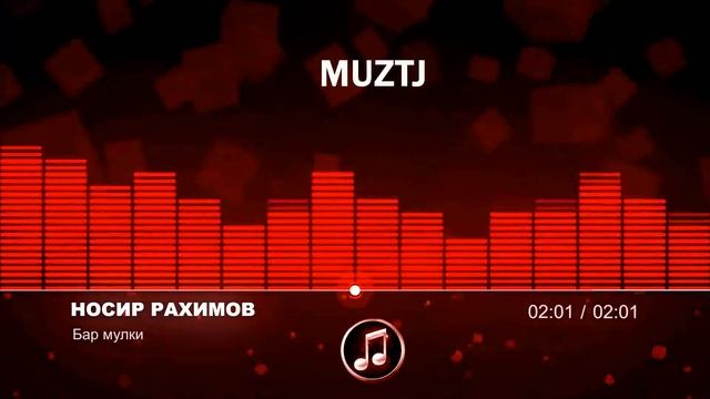 Носир Рахимов-бар мулки смотреть онлайн