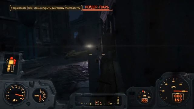 ПРОХОЖДЕНИЕ Fallout 4 # - 4 ПЫТАЕМСЯ ОЧИСТИТЬ БЕРЛОГУ РЕЙДЕРОВ !!! (СЛОЖНО) смотреть онлайн