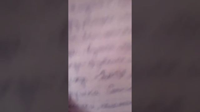 Список в лагерь 2# смотреть онлайн
