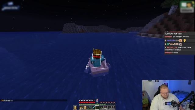 ДРЕВНИЙ ГОРОД И СОЗДАНИЕ НЕЗЕРИТОВОЙ БРОНИ | Svinland