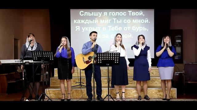 Ты моя скала смотреть онлайн
