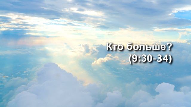 СЛОВО БОЖИЕ. Тихое время с ЖЖ. [Первые и последние] (26.01.2024)