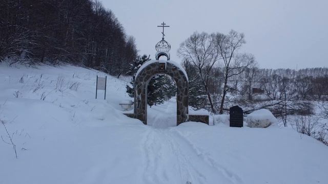 Источник Двенадцать ключей смотреть онлайн