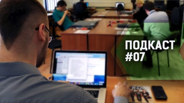 Подкаст #07: Курс OSCP. Как сдать экзамен и нужен ли сертификат в 2020? смотреть онлайн