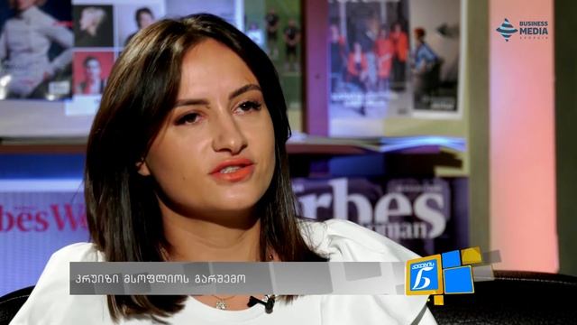 კრუიზი მსოფლიოს გარშემო - მარიკა ვალდერი ქალების ნარატივში смотреть онлайн