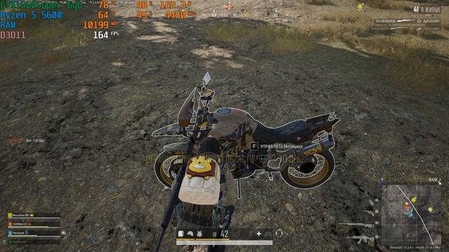 PUBG на R5 5600/GTX1660Super/16озу 3200МГц смотреть онлайн
