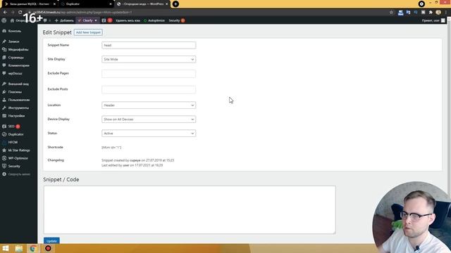 Создание блога на Wordpress 2022 - Как создать свой блог смотреть онлайн