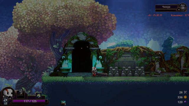 стрим по рогалику: skull the hero slayer #2 смотреть онлайн