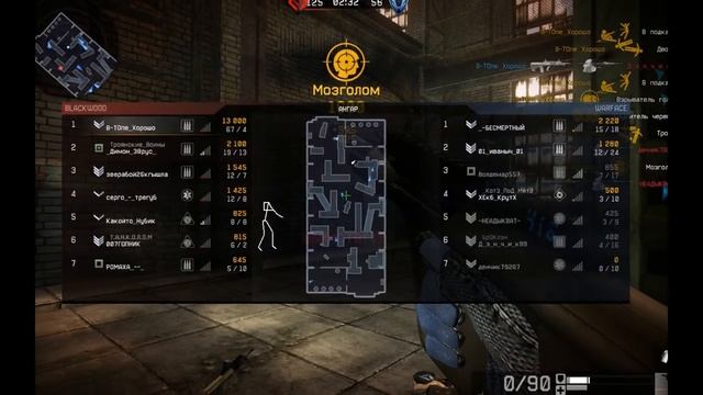 Аим ворфейс с МаГНиТОм 3 аима в 1 Активация 3-5 минут смотреть онлайн