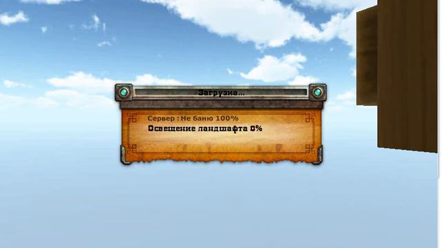 Чего не надо делать в копателе смотреть онлайн