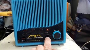 Радиоприёмник Лира РП 242 4