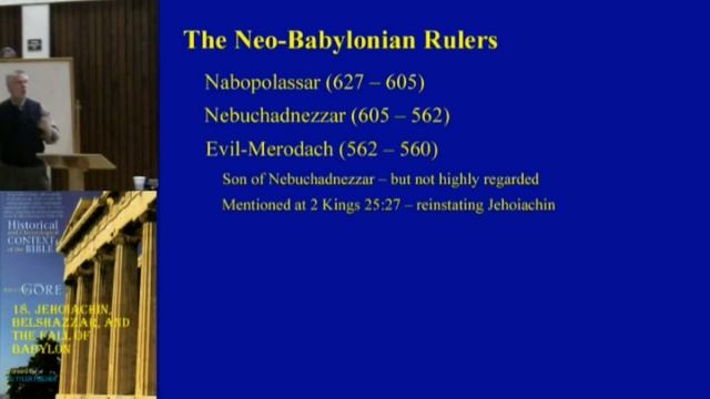 18. Jehoiachin, Belshazzar, and the Fall of Babylon смотреть онлайн