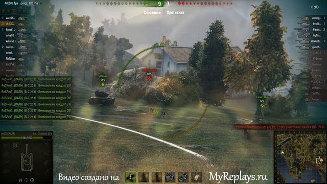 WOT: Фьорды - Bat Chatillon 25 t смотреть онлайн