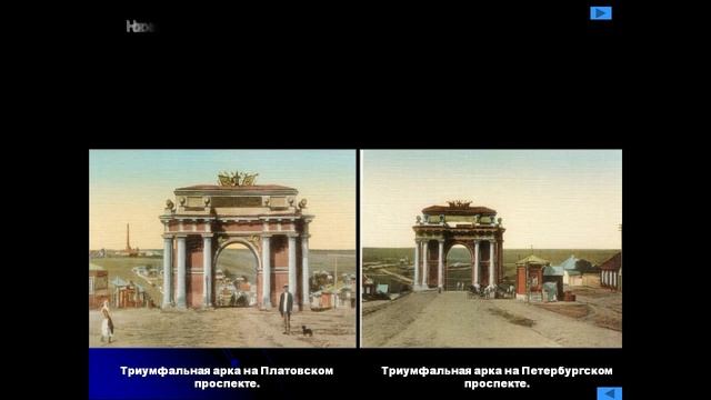 Образ Донской Земли в романе М А Шолохова «Тихий Дон» смотреть онлайн