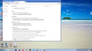 Как узнать сохраненный в браузере пароль