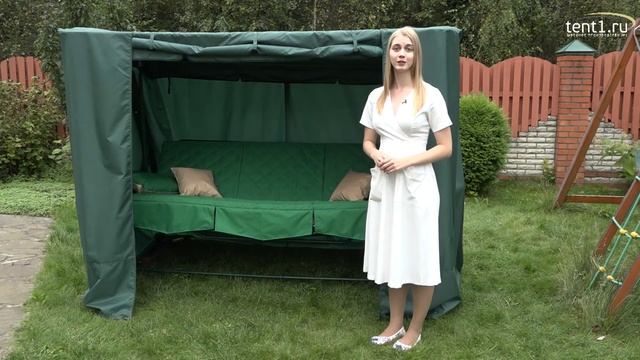 Чехол для садовых качелей | Обзор чехла от производителя tent1.ru смотреть онлайн