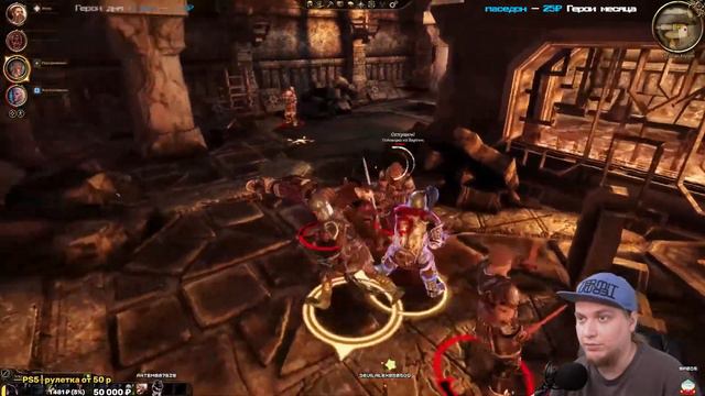 DRAGON AGE: ORIGINS | Приключения пожилого гнома - Сподса прод... смотреть онлайн