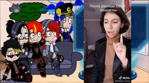 Реакция Альт/Стран на ??