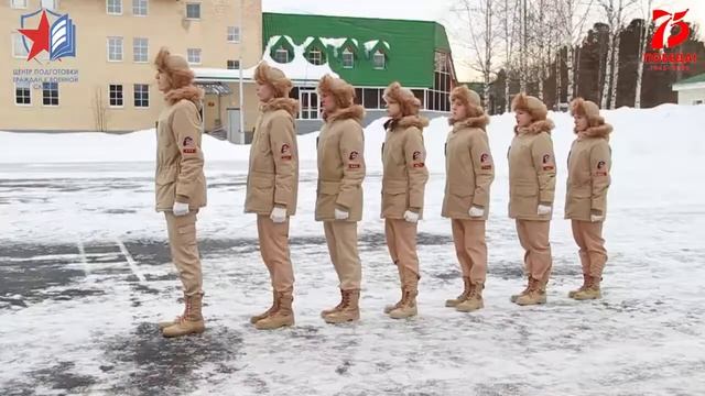 ВСИ Победа 2020 смотреть онлайн