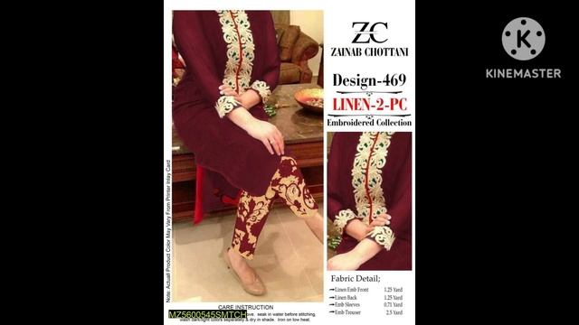 trendy lawn collection available online shopping centre#online#shopping смотреть онлайн