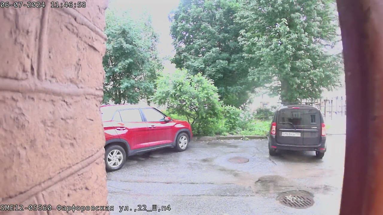 6 июля 2024 г. смотреть онлайн