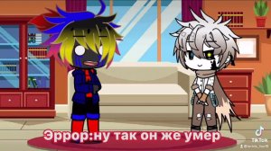 {Ты куда собрался?} /Меме/