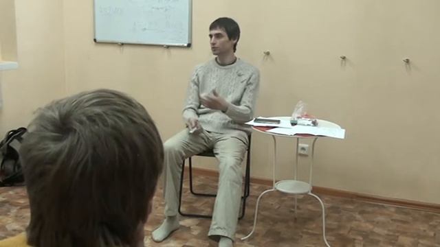Материальный, астральный и духовные миры. Часть 4-4 смотреть онлайн
