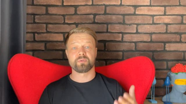 ПОЧЕМУ БОЯТСЯ ПСИХОЛОГА