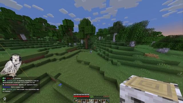 КАК я Стал ХЕРОБРИНОМ на Майншилд Академия 4 смотреть онлайн