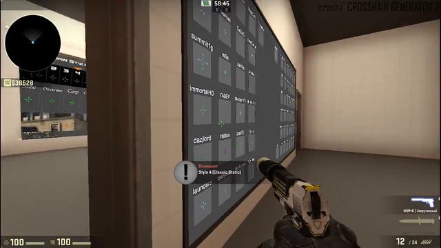 Как правильно настроить прицел в CS:GO смотреть онлайн