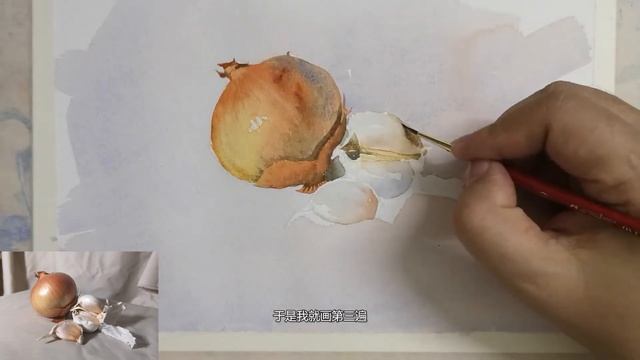 《洋葱和大蒜》完整水彩画步骤详解 смотреть онлайн