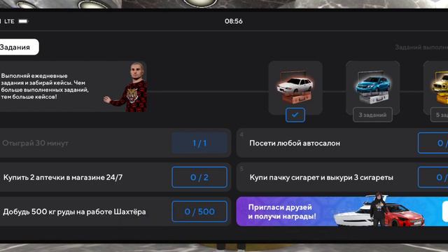 это моё первое видео можите подписаться хочу что бы 10 подпишиков было 10 анимешников смотреть онлайн