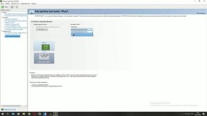 Причины Низкого ФПС В Играх//Как повысить ФПС в играх//Личный Опыт